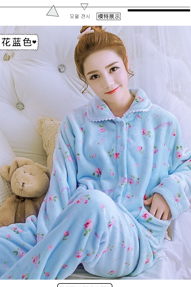 Pyjama pour femme OTHER   à manches longues - Ref 2997778 Image 116